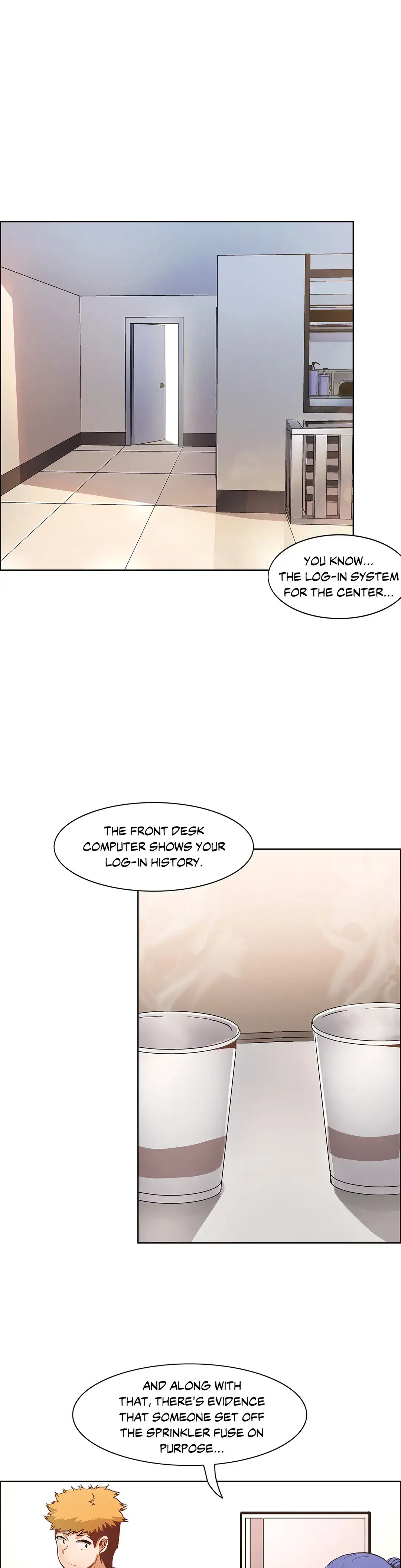 The Girl That Wet the Wall page 1