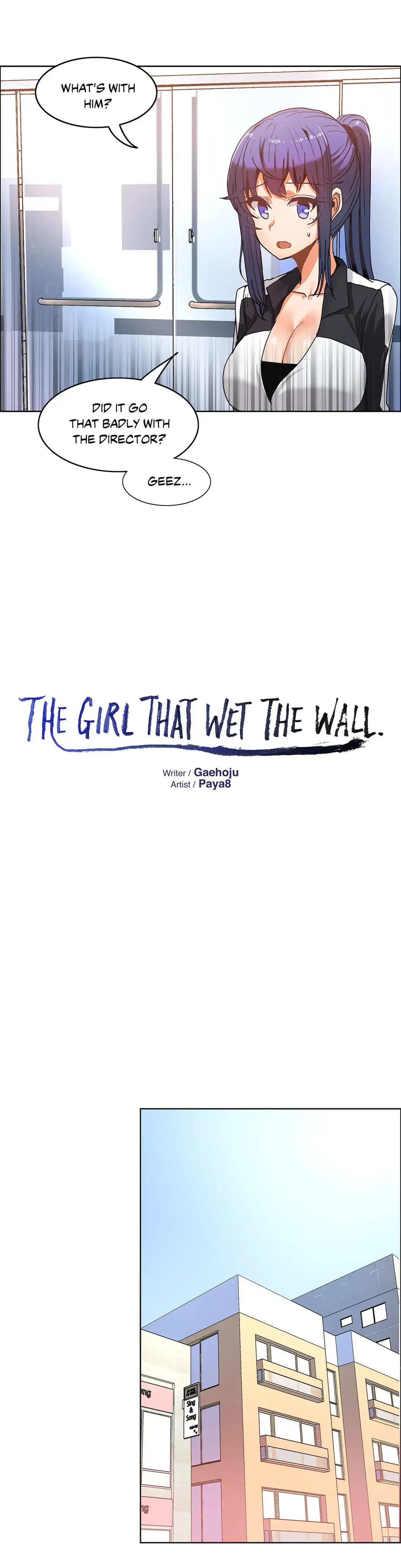 The Girl That Wet the Wall page 21