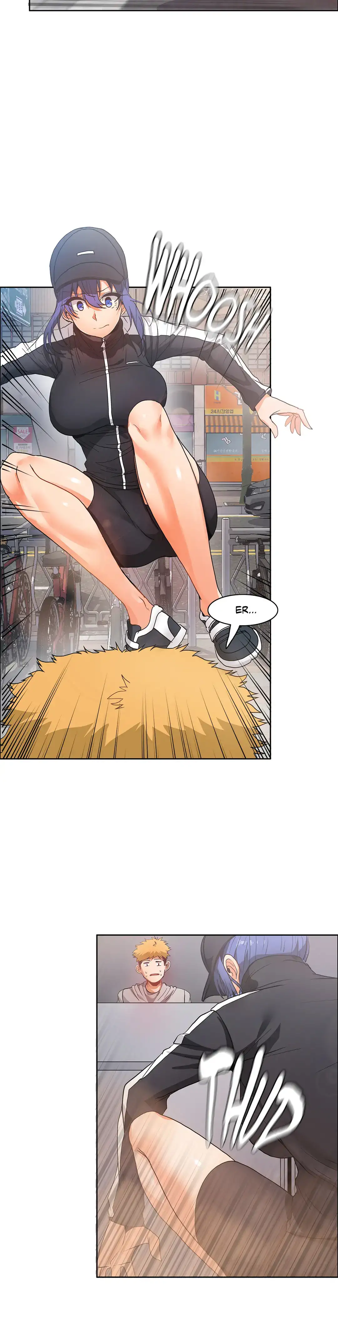 The Girl That Wet the Wall page 20