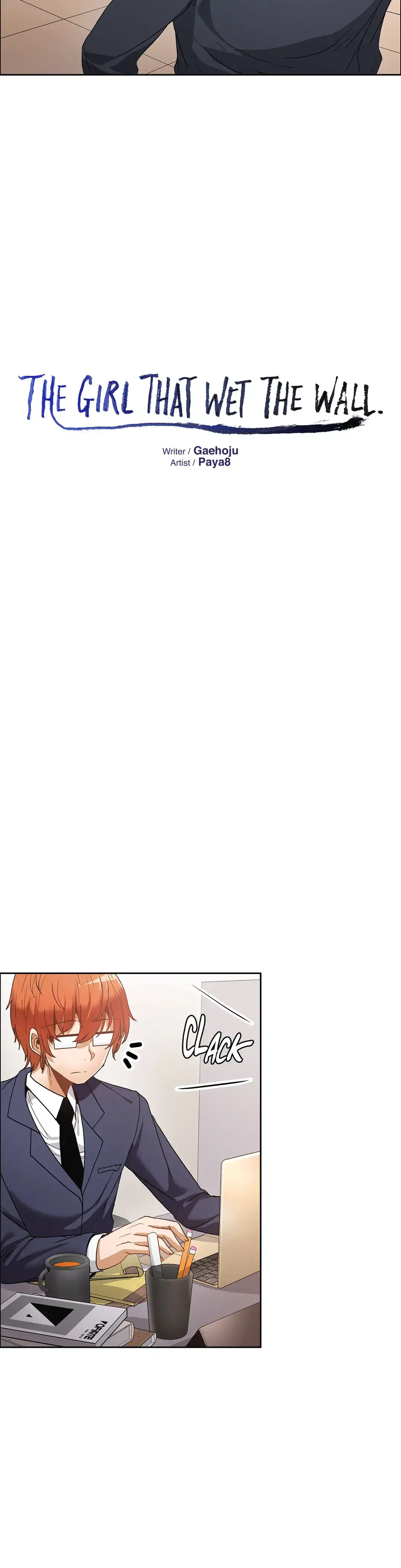 The Girl That Wet the Wall page 3
