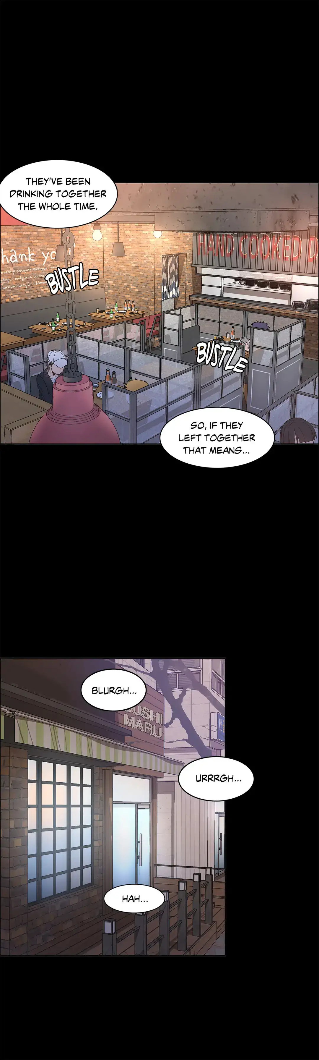 The Girl That Wet the Wall page 6