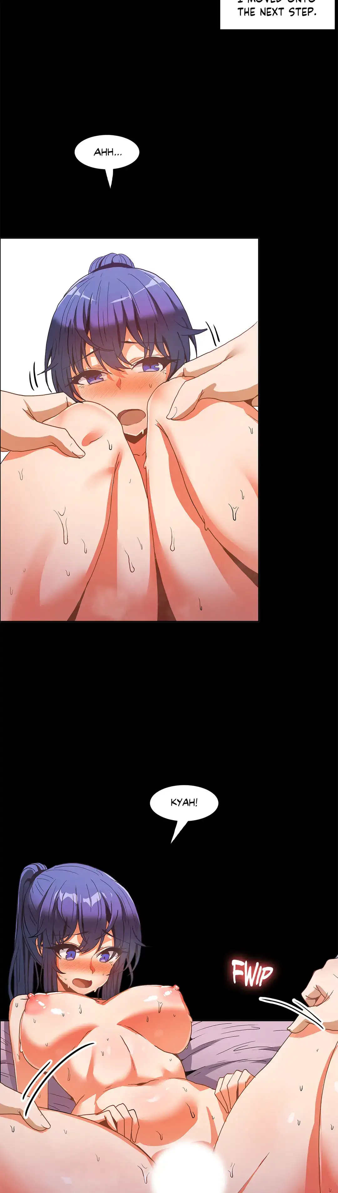 The Girl That Wet the Wall page 7