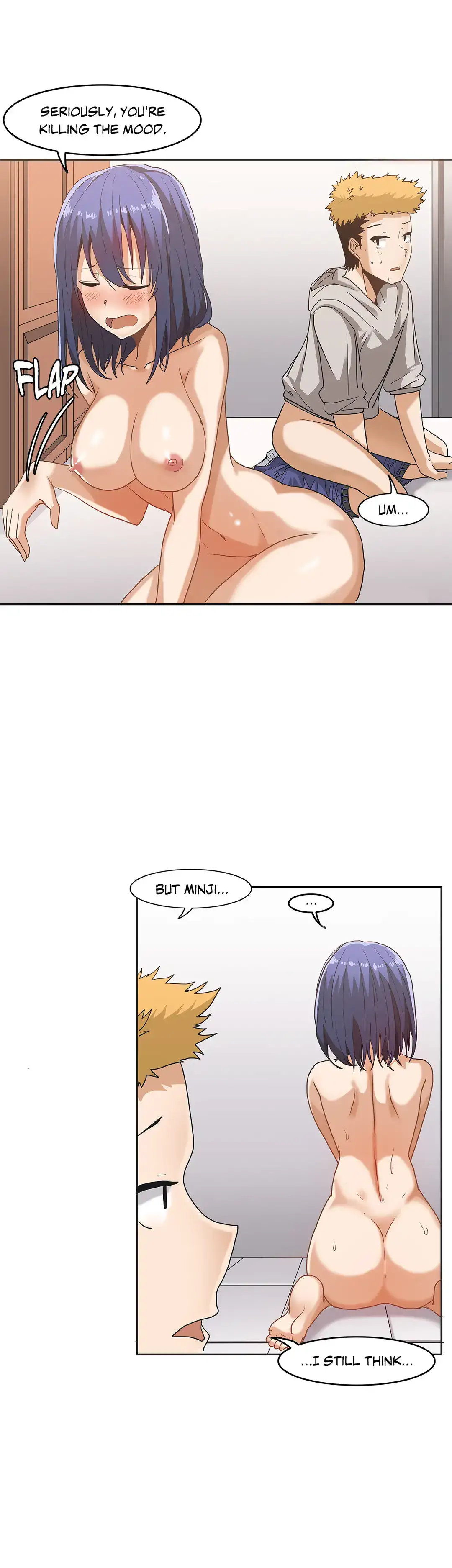 The Girl That Wet the Wall page 11