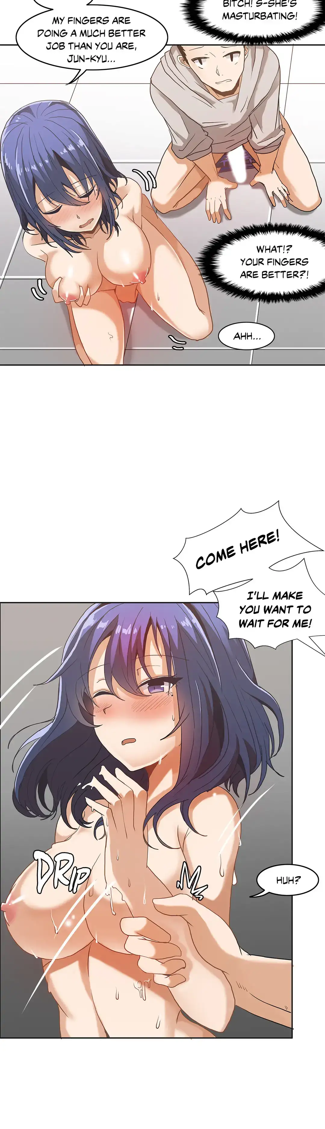 The Girl That Wet the Wall page 13
