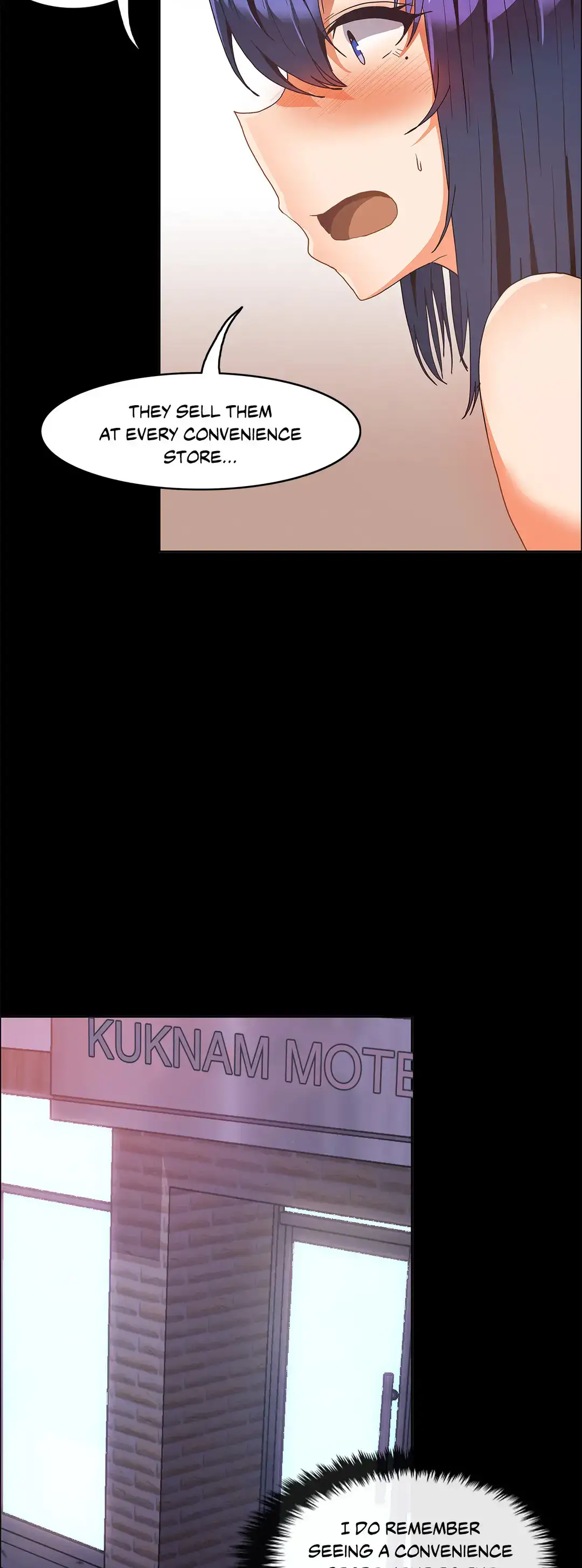 The Girl That Wet the Wall page 23