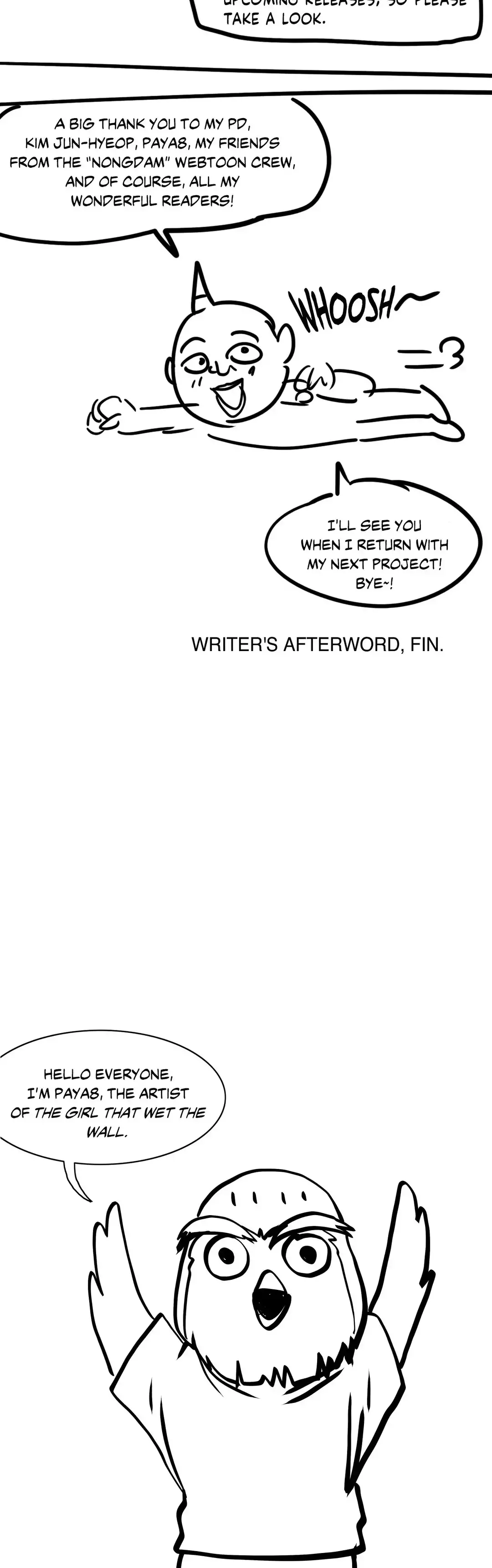 The Girl That Wet the Wall page 7
