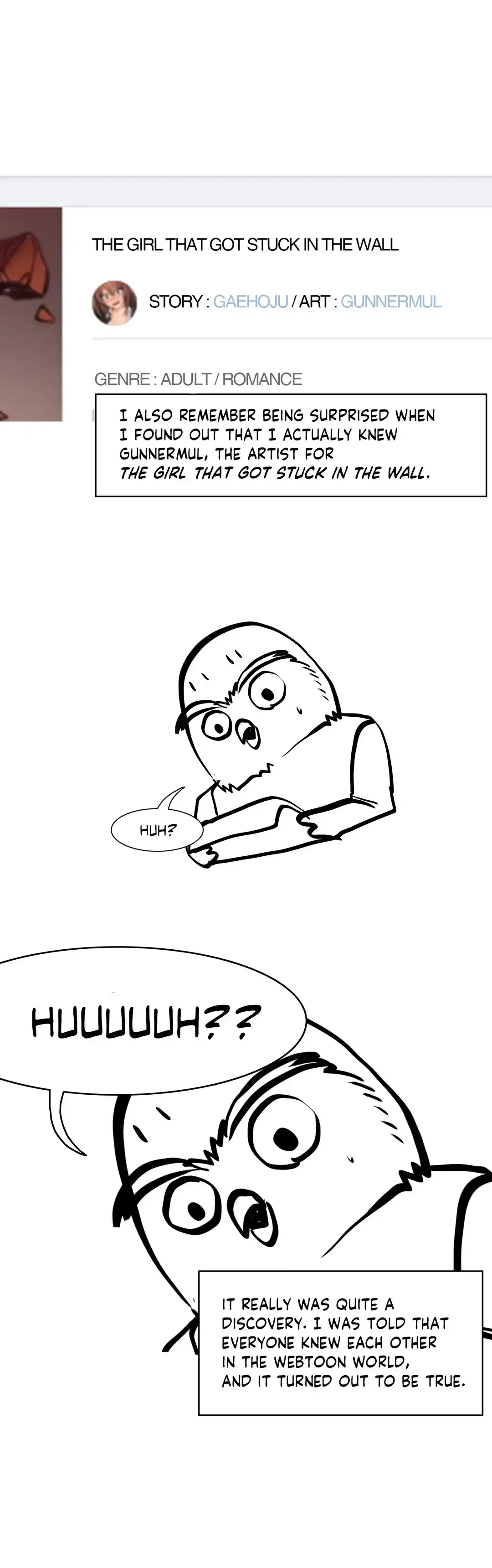 The Girl That Wet the Wall page 11