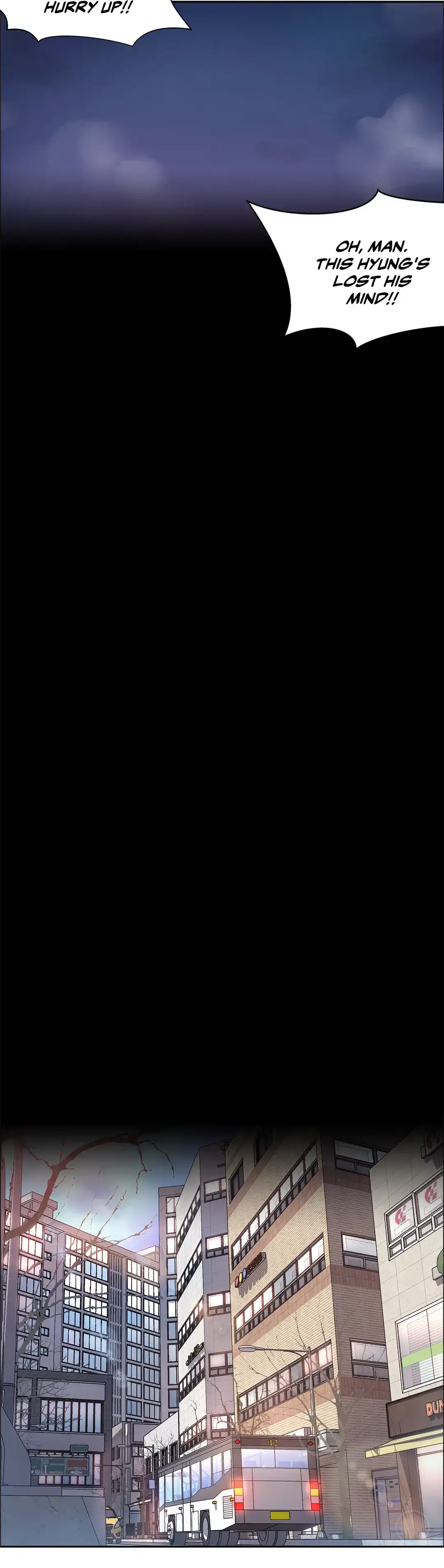 The Girl That Wet the Wall page 9