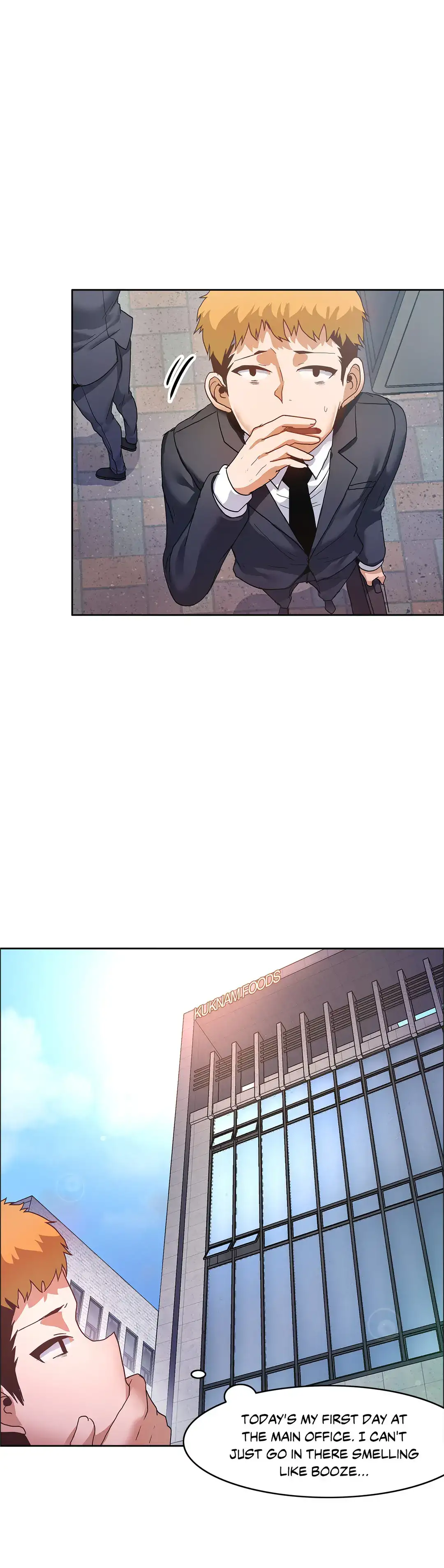 The Girl That Wet the Wall page 11
