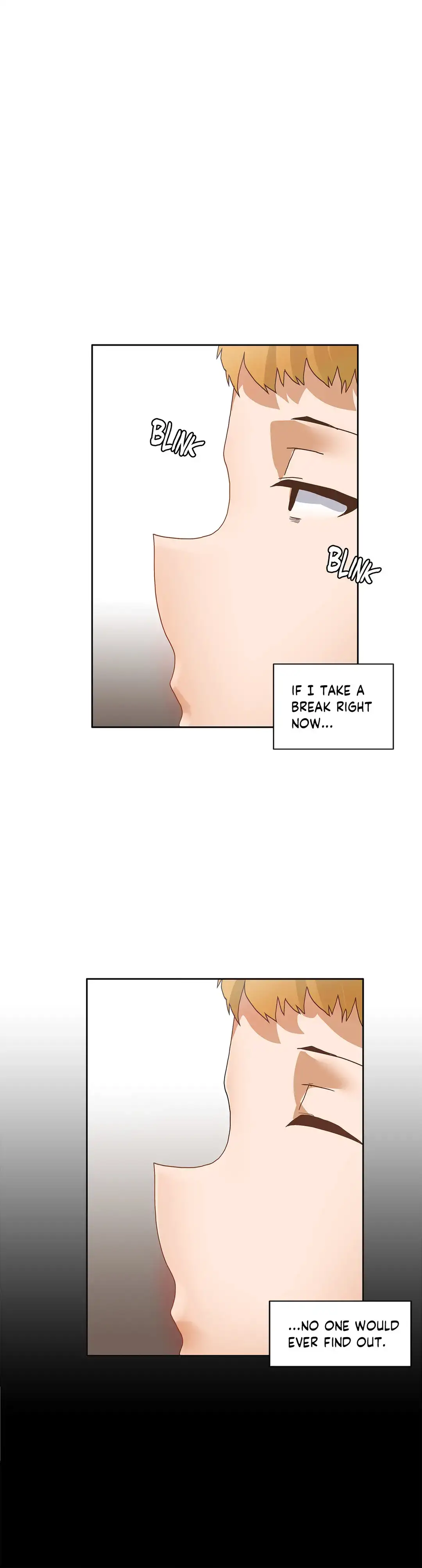 The Girl That Wet the Wall page 17