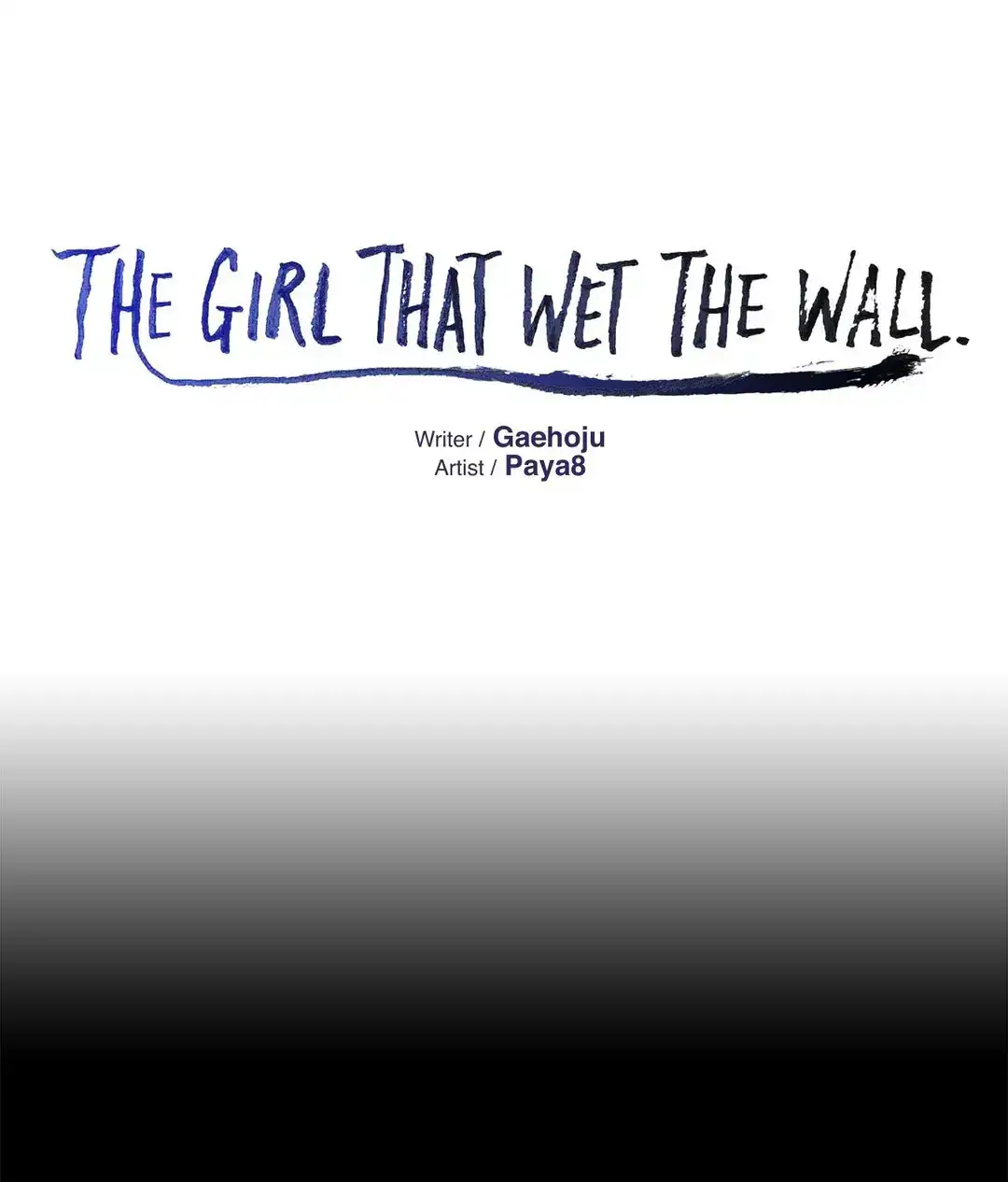 The Girl That Wet the Wall page 1