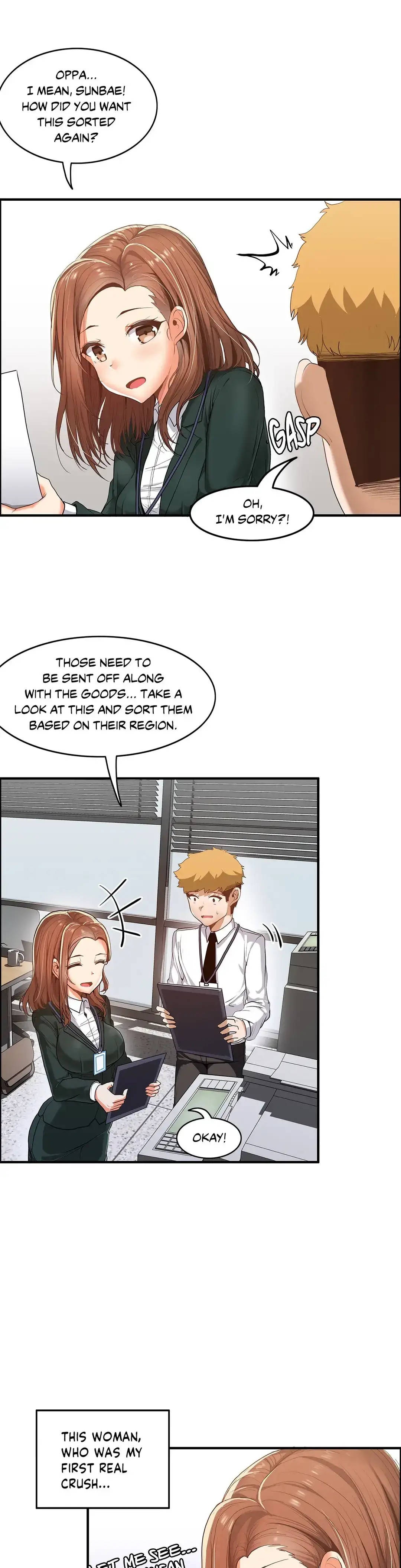 The Girl That Wet the Wall page 7