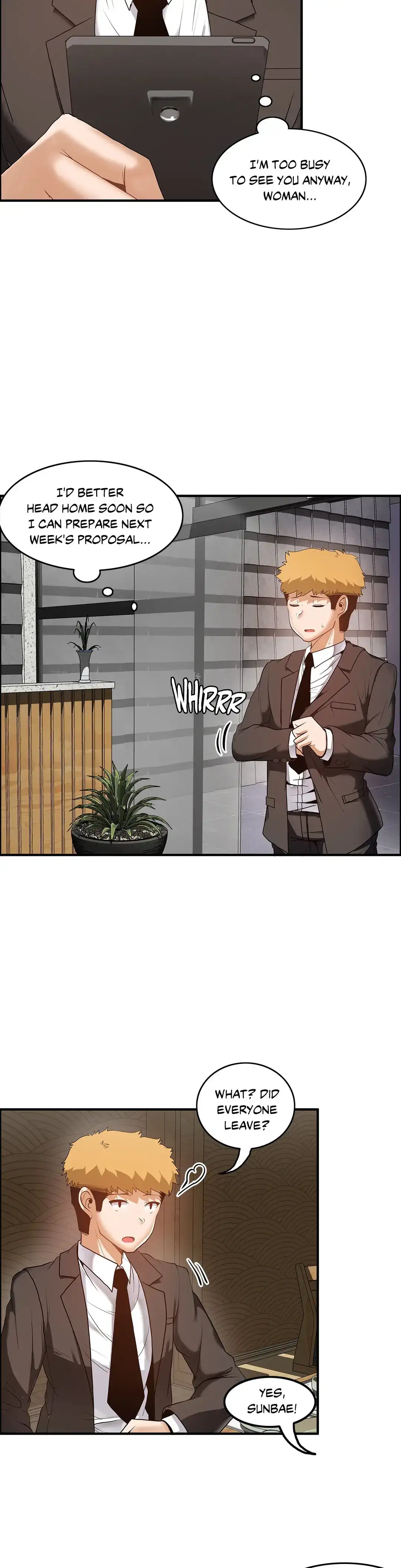 The Girl That Wet the Wall page 13
