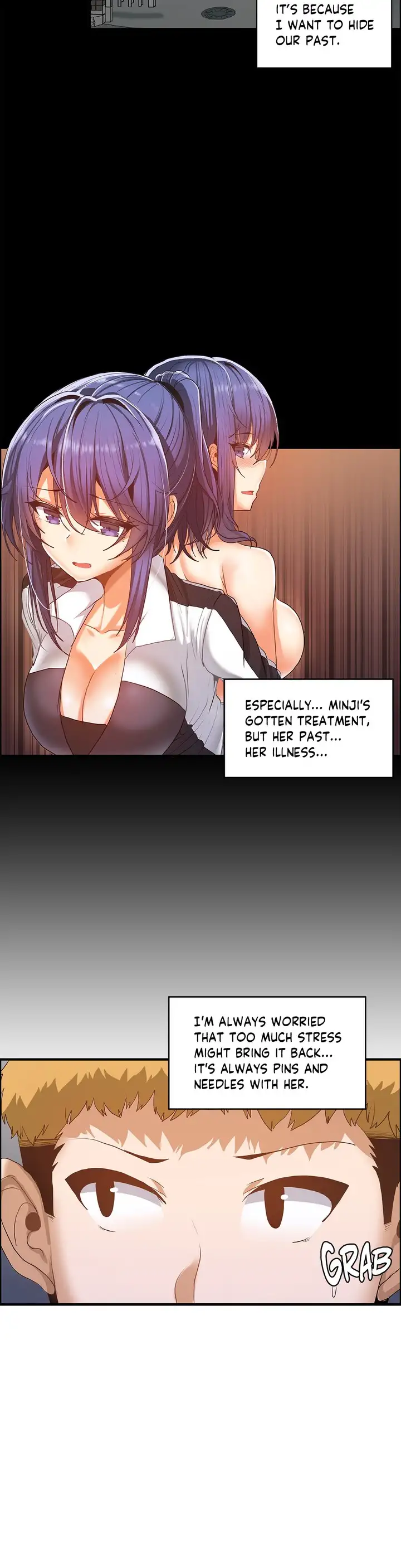 The Girl That Wet the Wall page 12