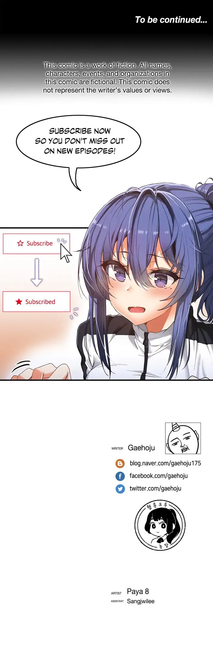 The Girl That Wet the Wall page 21