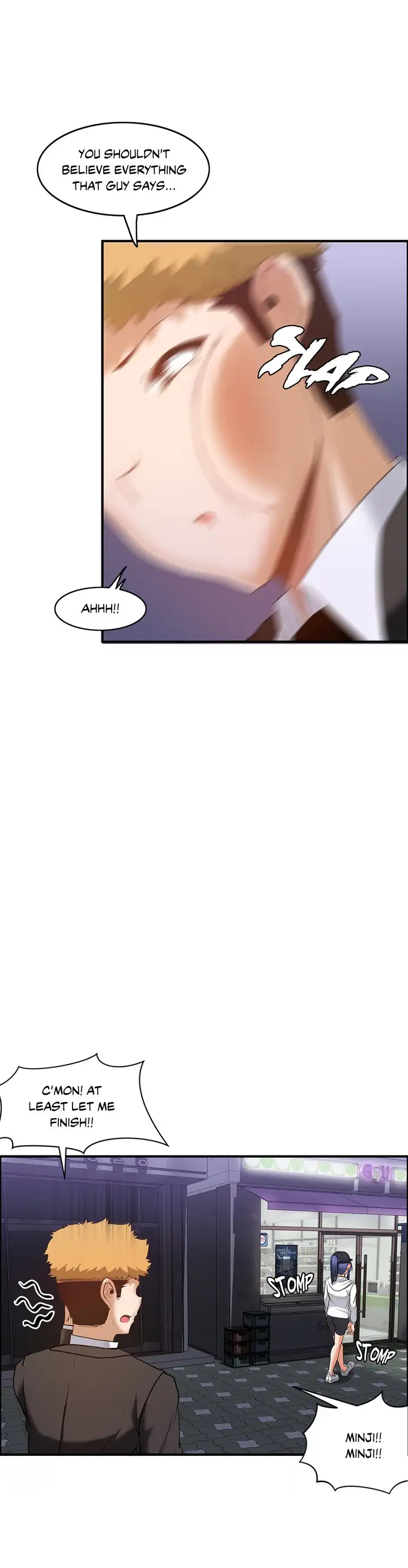The Girl That Wet the Wall page 12