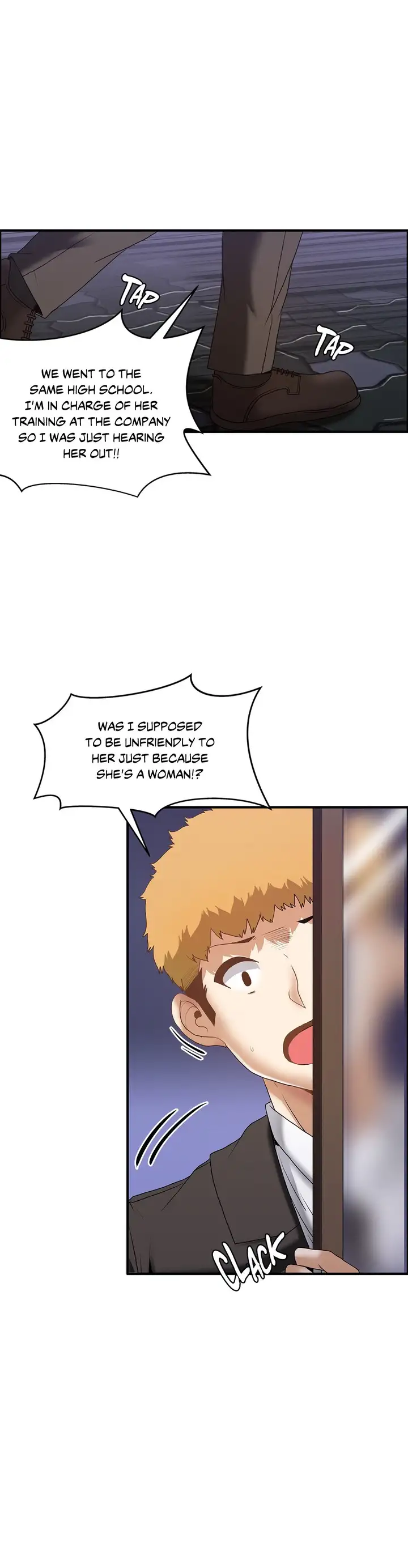 The Girl That Wet the Wall page 14