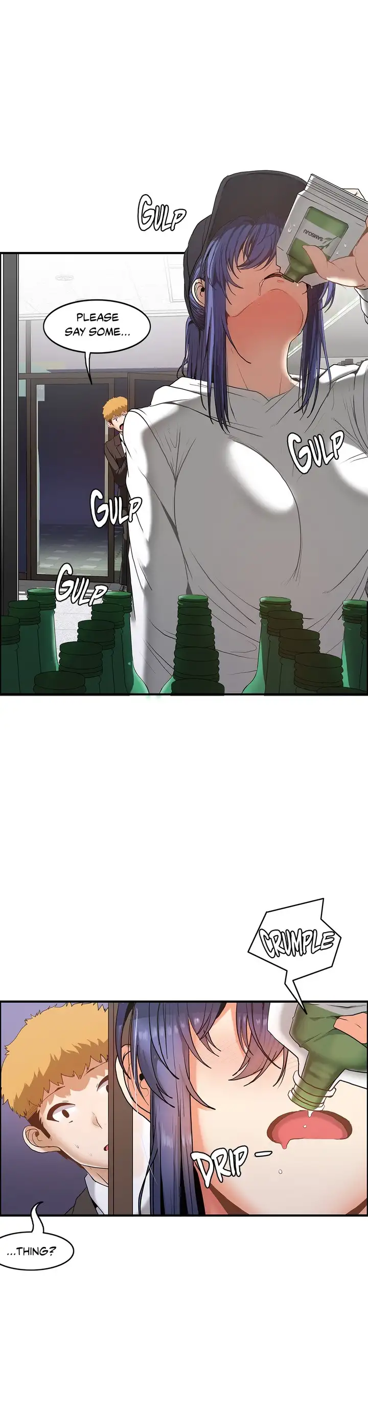 The Girl That Wet the Wall page 15