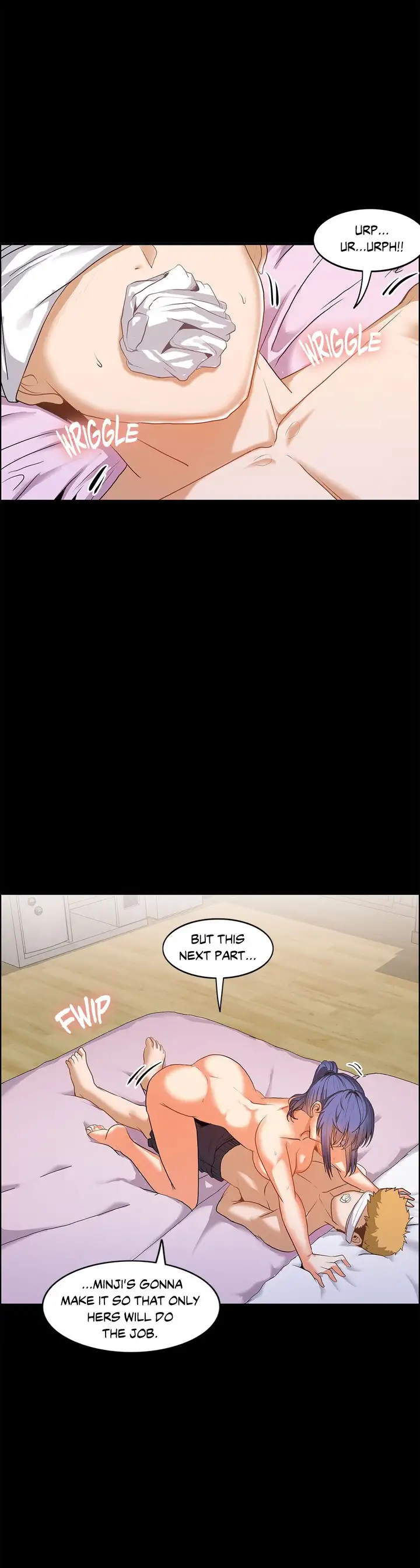 The Girl That Wet the Wall page 15