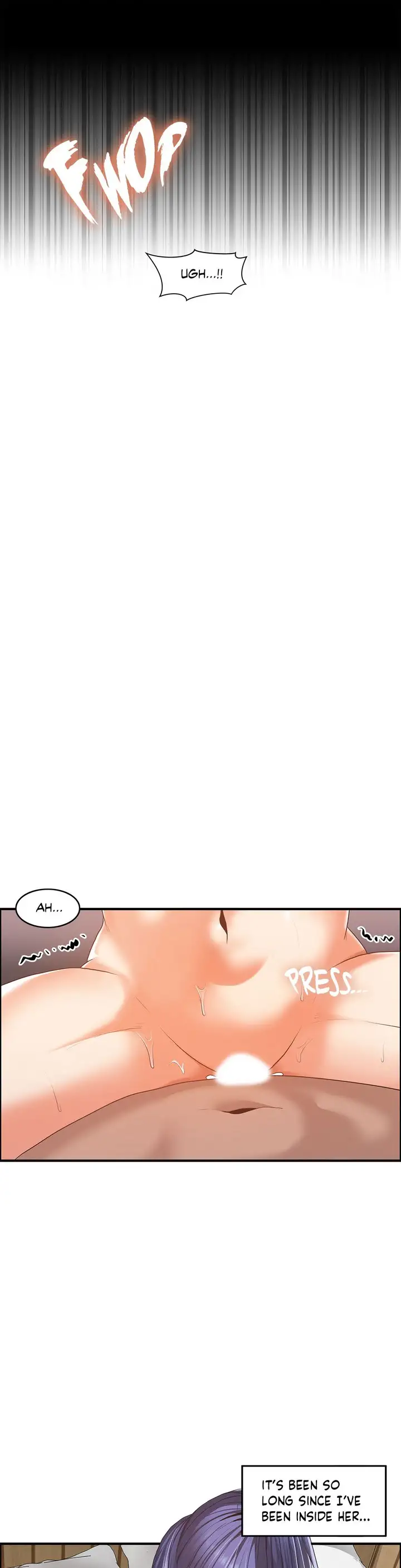 The Girl That Wet the Wall page 1