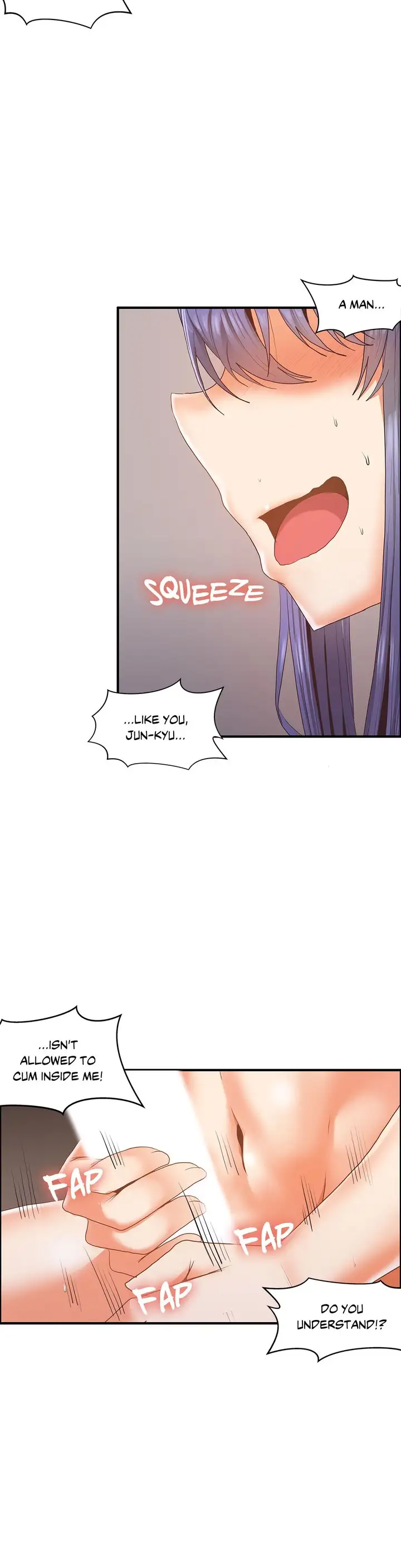 The Girl That Wet the Wall page 8