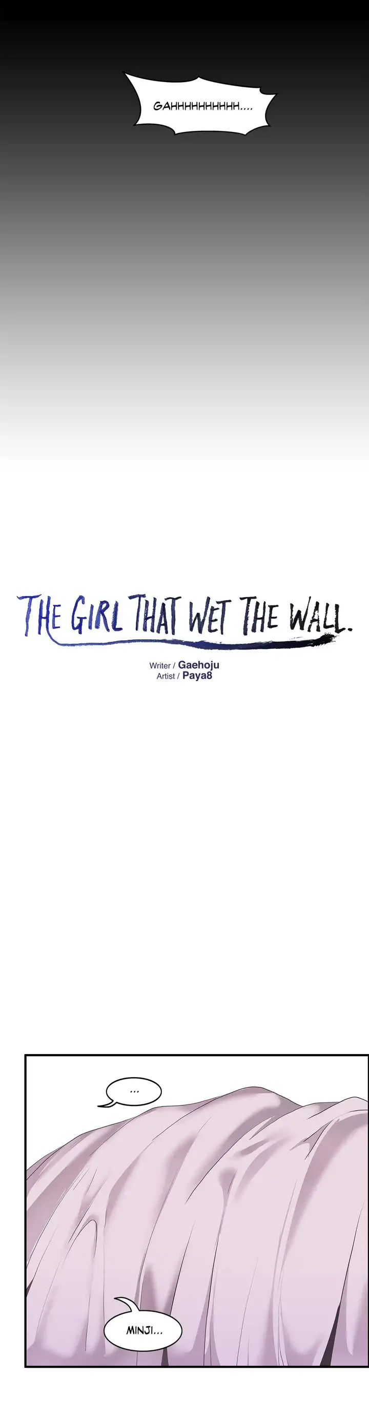 The Girl That Wet the Wall page 12