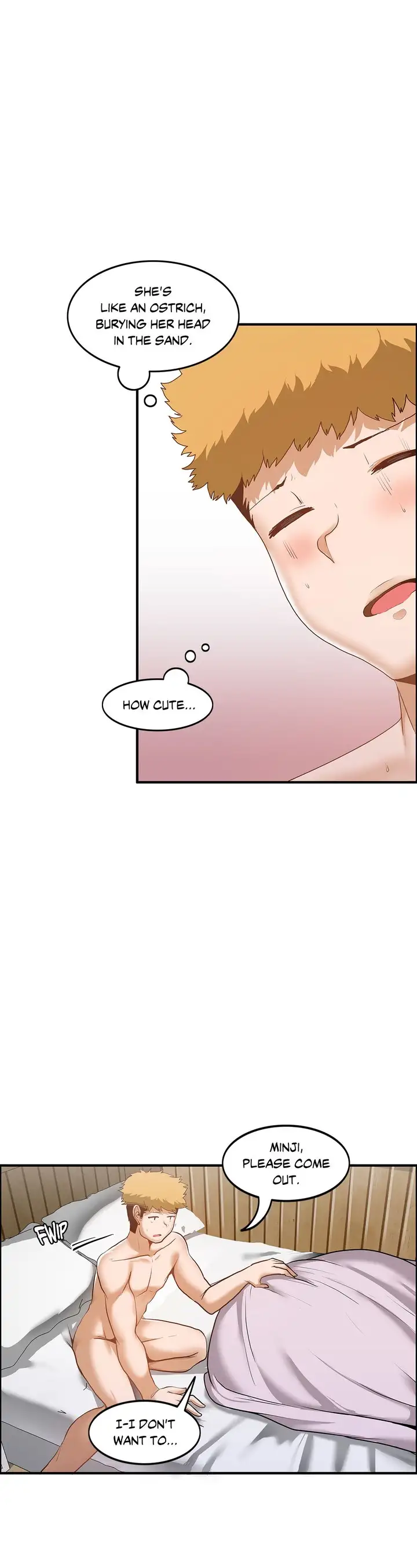 The Girl That Wet the Wall page 22