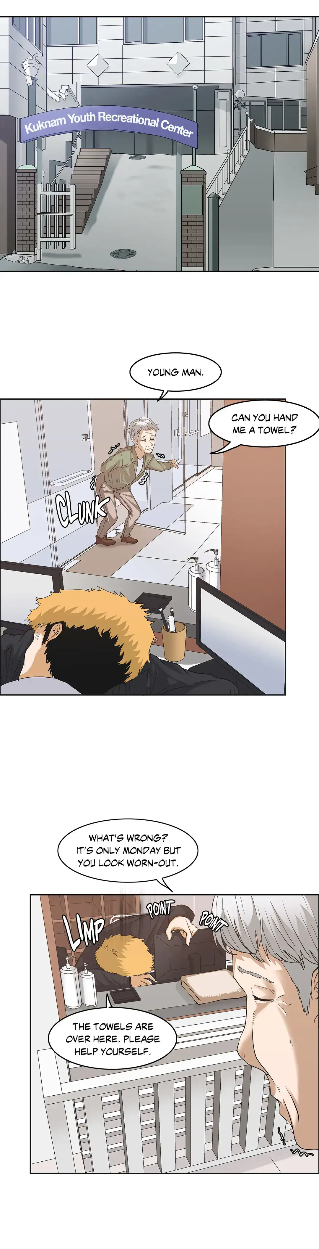 The Girl That Wet the Wall page 7