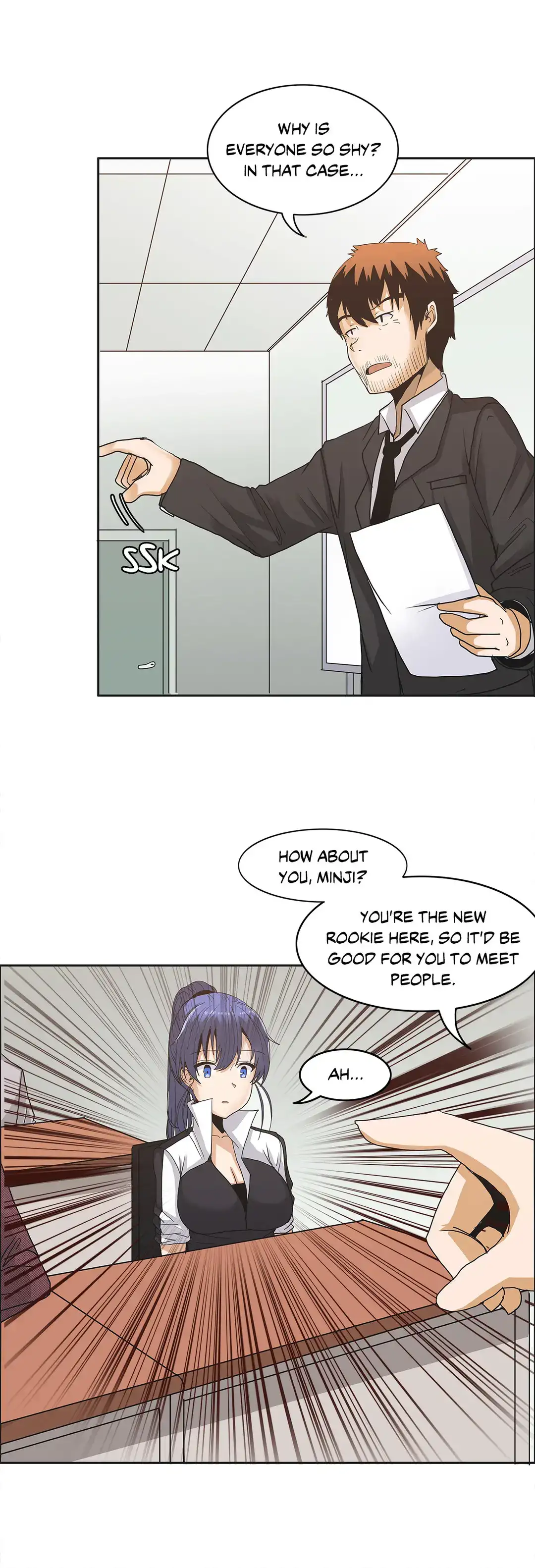 The Girl That Wet the Wall page 6