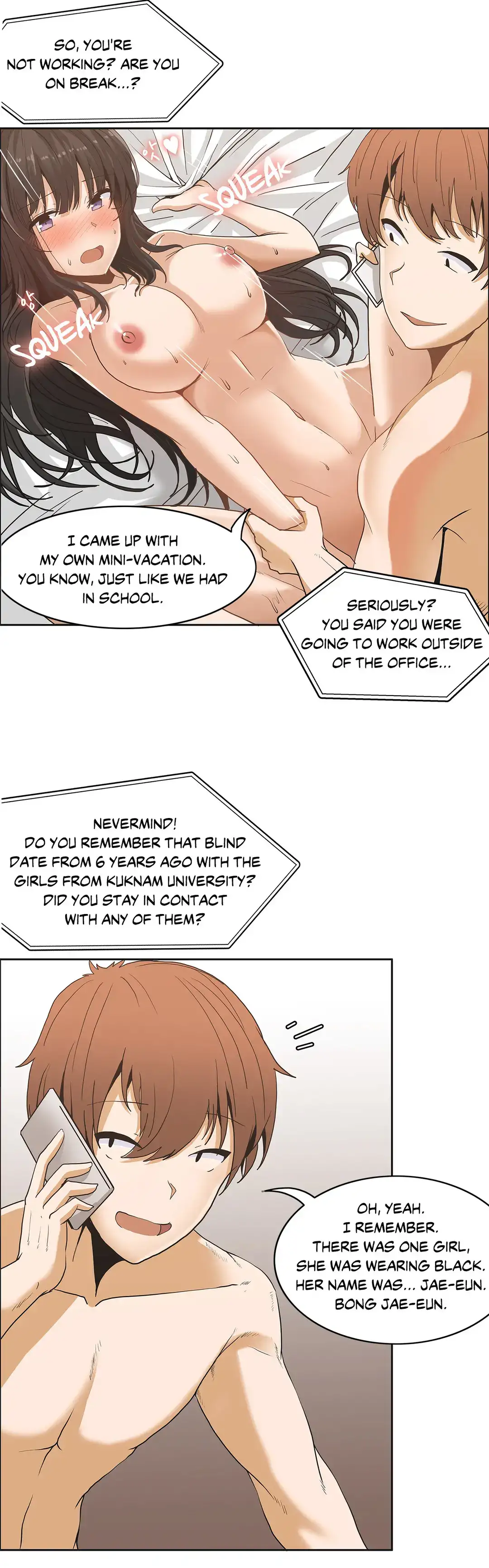 The Girl That Wet the Wall page 26