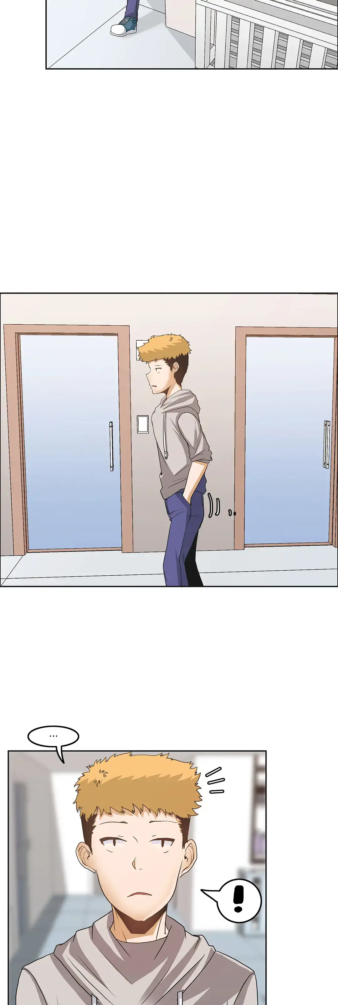 The Girl That Wet the Wall page 5