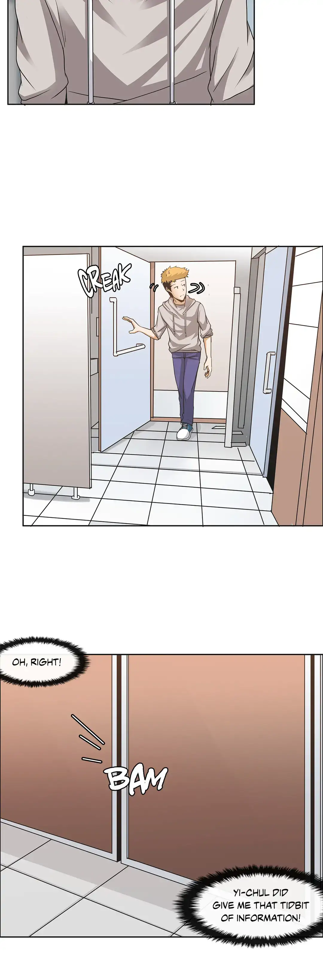The Girl That Wet the Wall page 6