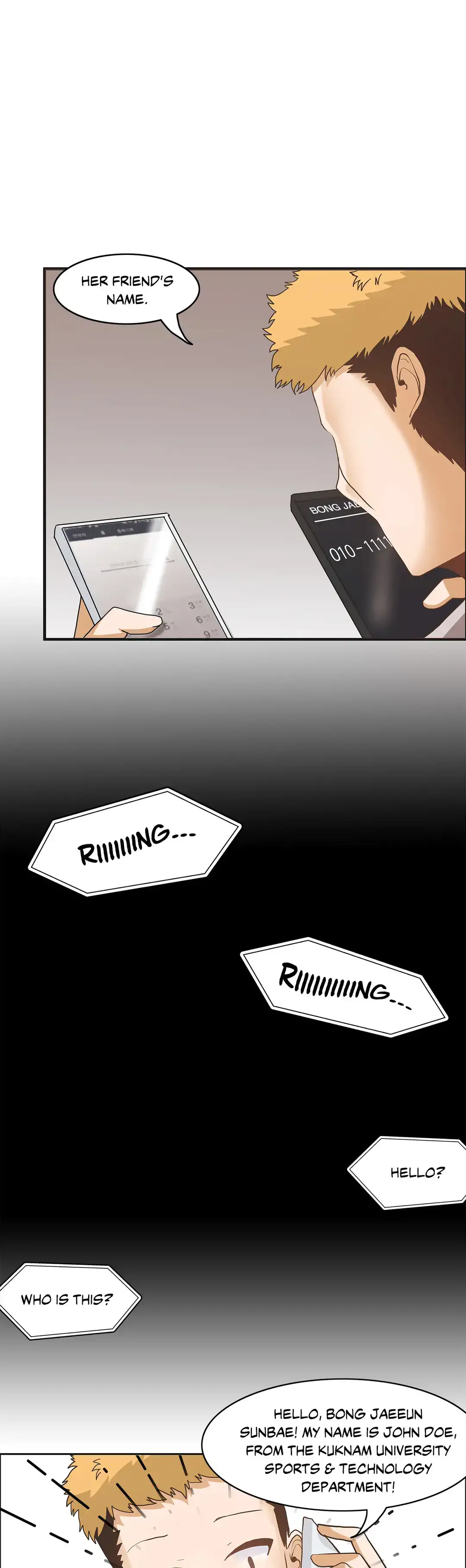The Girl That Wet the Wall page 7