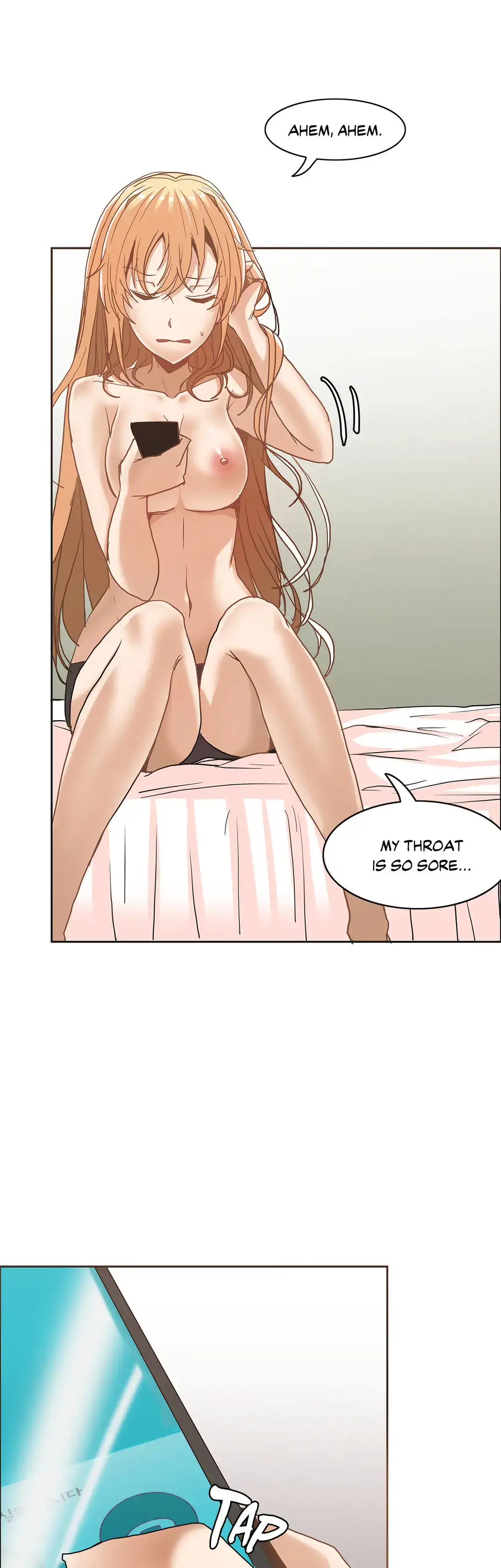 The Girl That Wet the Wall page 12
