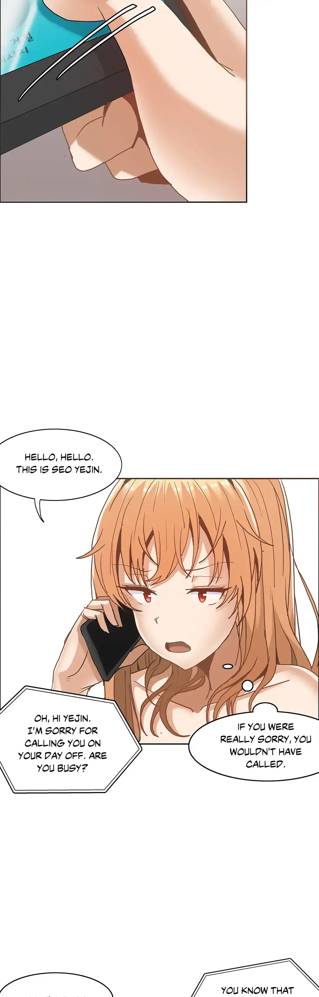 The Girl That Wet the Wall page 13