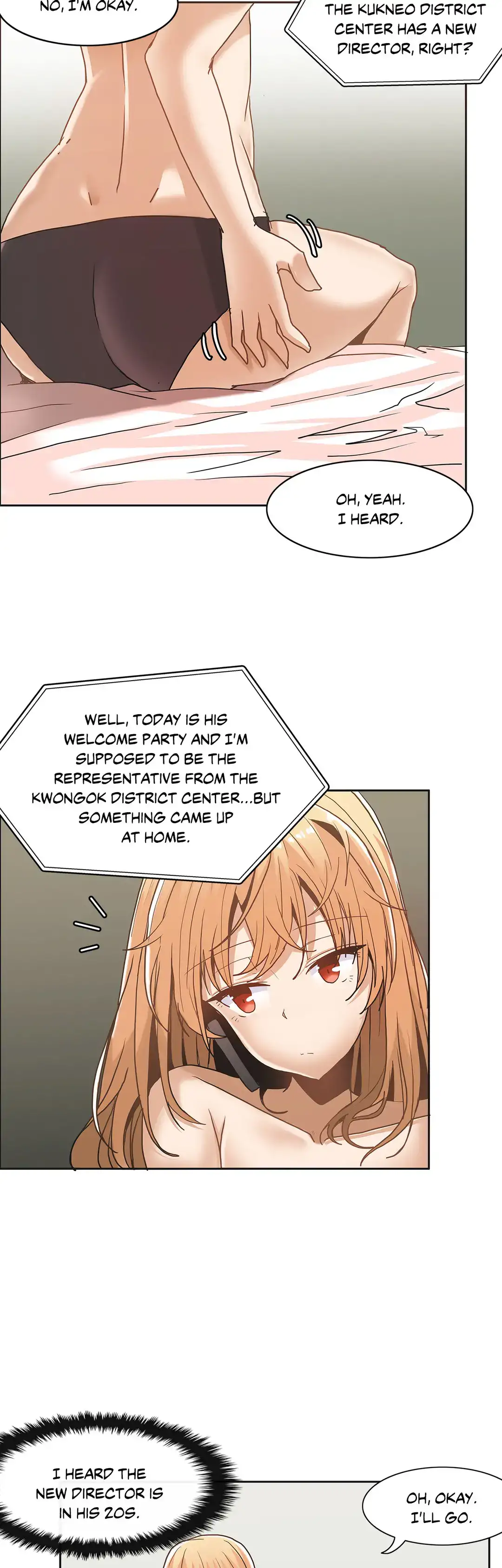 The Girl That Wet the Wall page 14