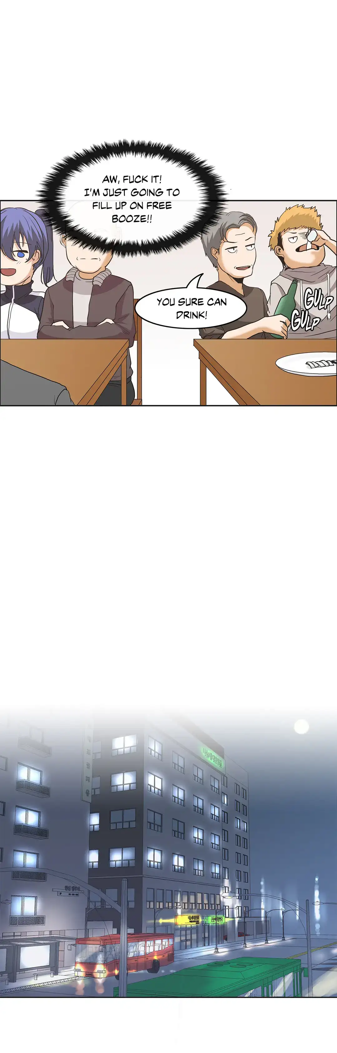 The Girl That Wet the Wall page 26