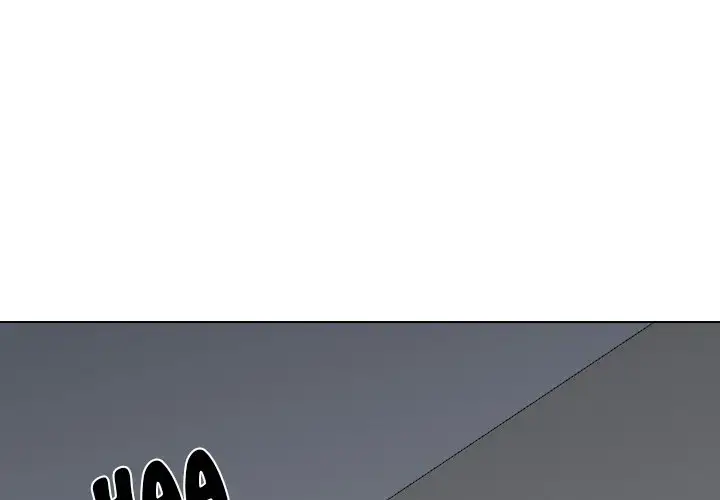The Giving Girl page 3