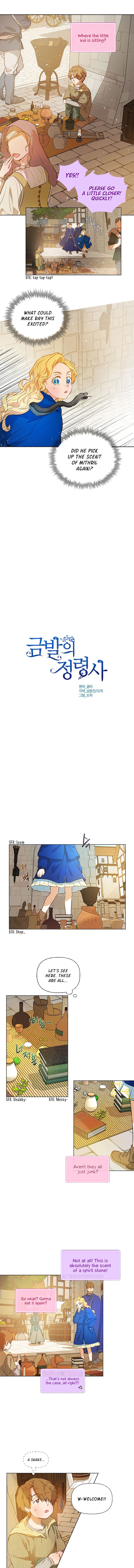 The Golden Haired Elementalist page 1