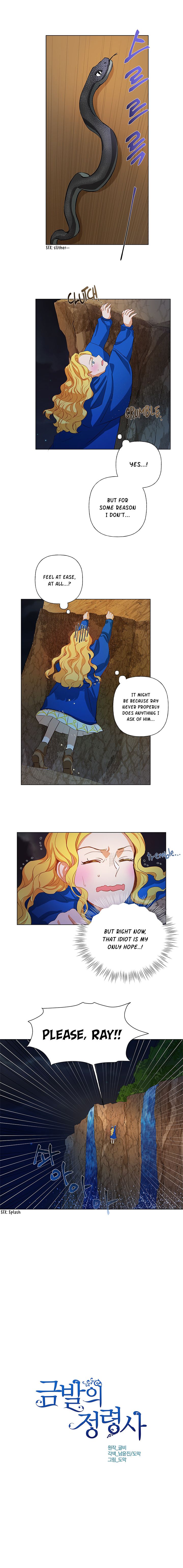 The Golden Haired Elementalist page 1
