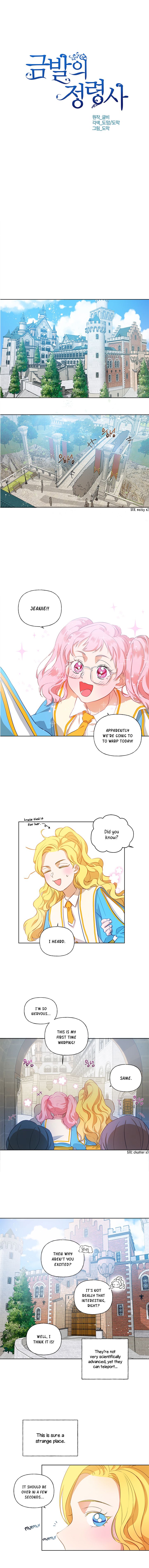 The Golden Haired Elementalist page 1