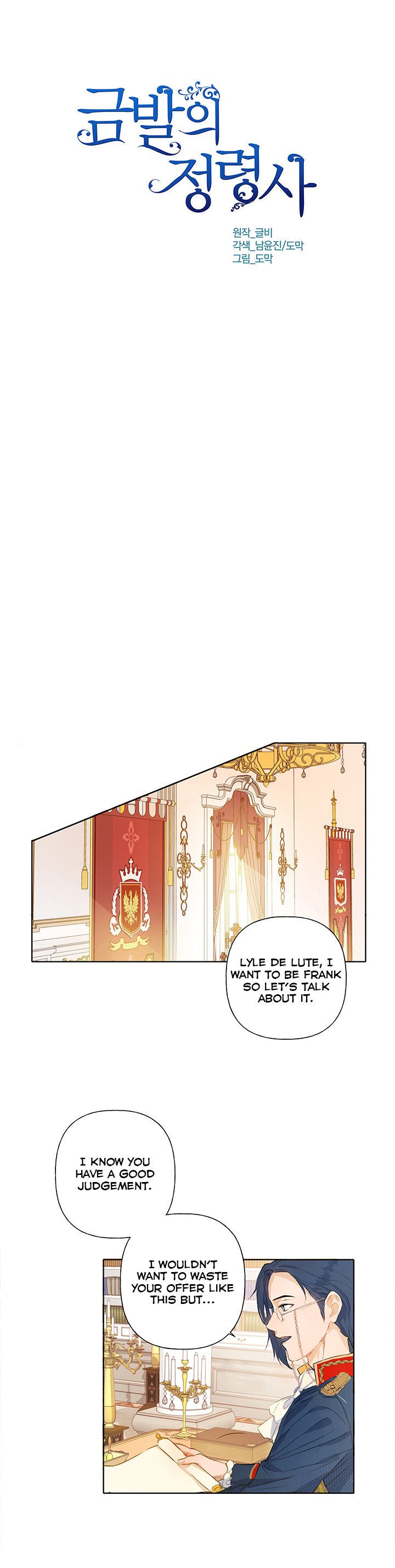 The Golden Haired Elementalist page 4