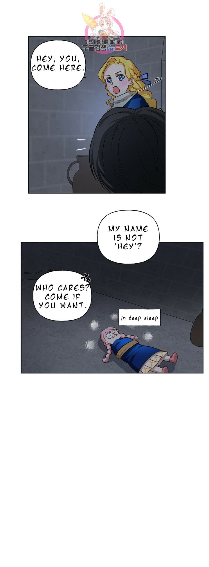 The Golden Haired Elementalist page 16