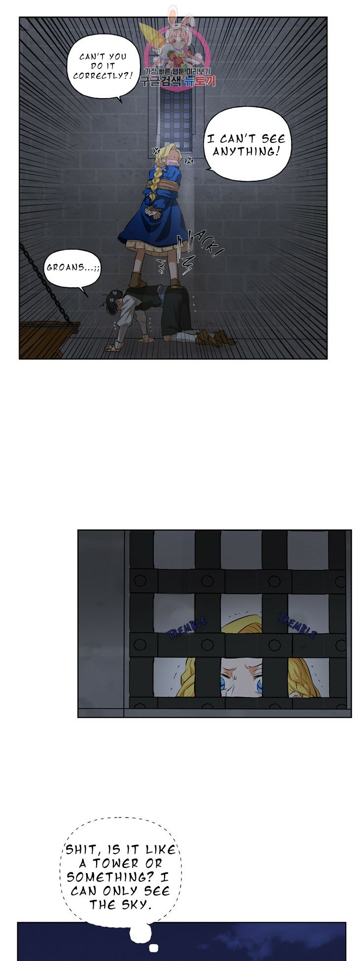 The Golden Haired Elementalist page 18