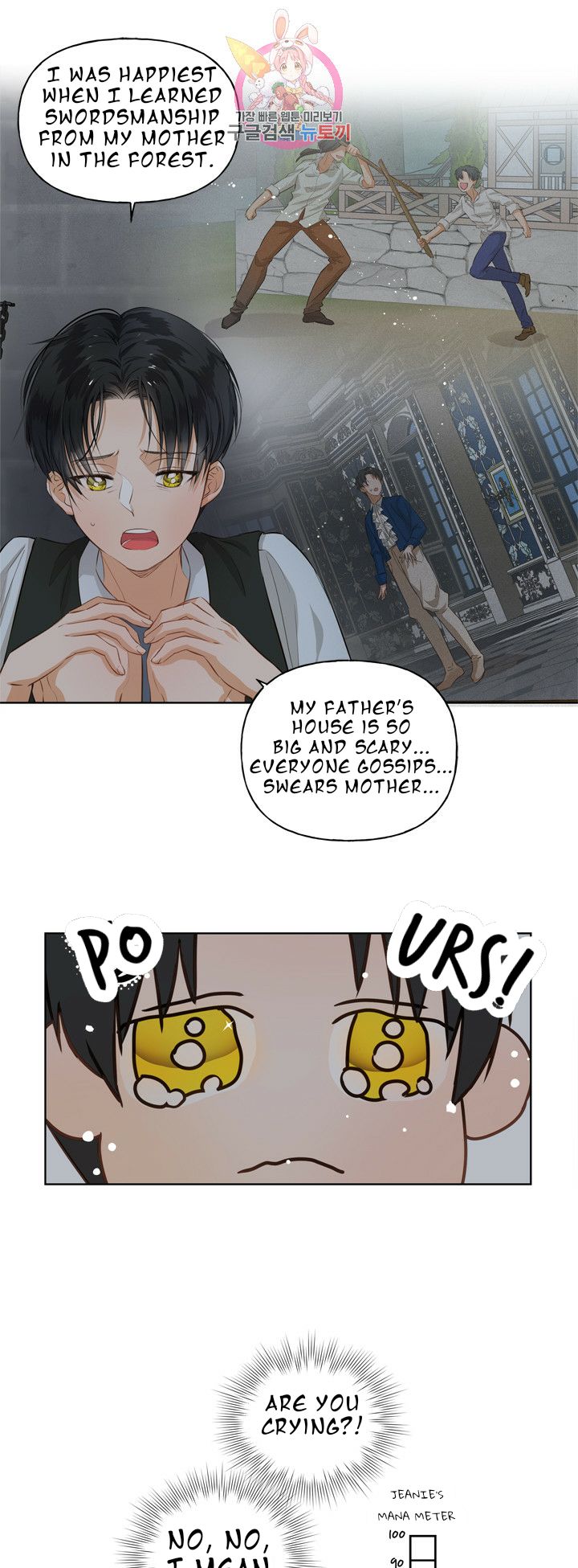 The Golden Haired Elementalist page 42