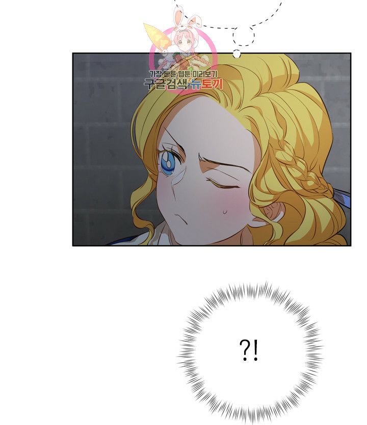 The Golden Haired Elementalist page 49