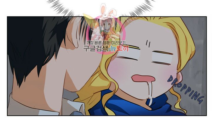 The Golden Haired Elementalist page 51