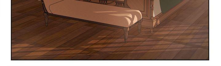 The Golden Haired Elementalist page 14