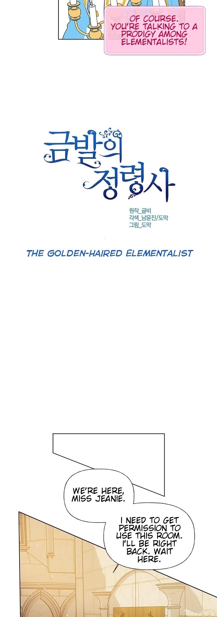 The Golden Haired Elementalist page 9