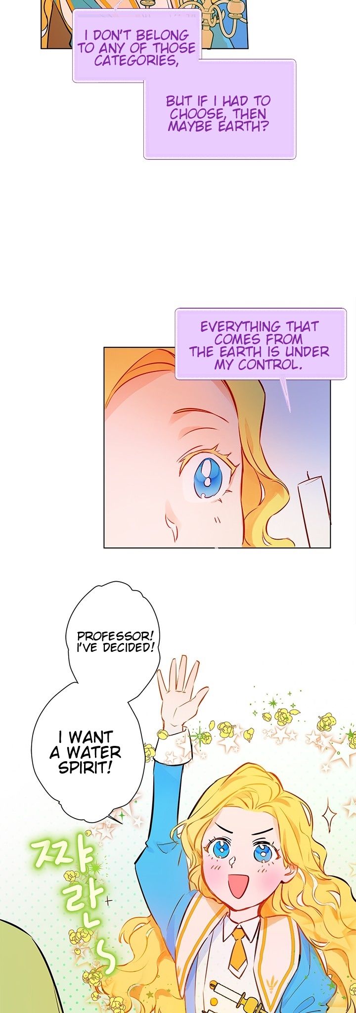 The Golden Haired Elementalist page 25
